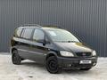 Opel Zafira 2000 годаүшін1 850 000 тг. в Актобе – фото 2