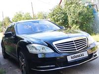 Mercedes-Benz S 500 2011 годаүшін13 990 000 тг. в Алматы