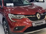 Renault Arkana 2019 года за 8 500 000 тг. в Караганда – фото 4