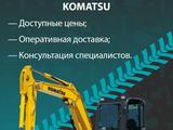 Запчасти для спецтехники за 5 000 тг. в Алматы
