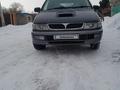 Mitsubishi Chariot 1996 года за 2 100 000 тг. в Усть-Каменогорск