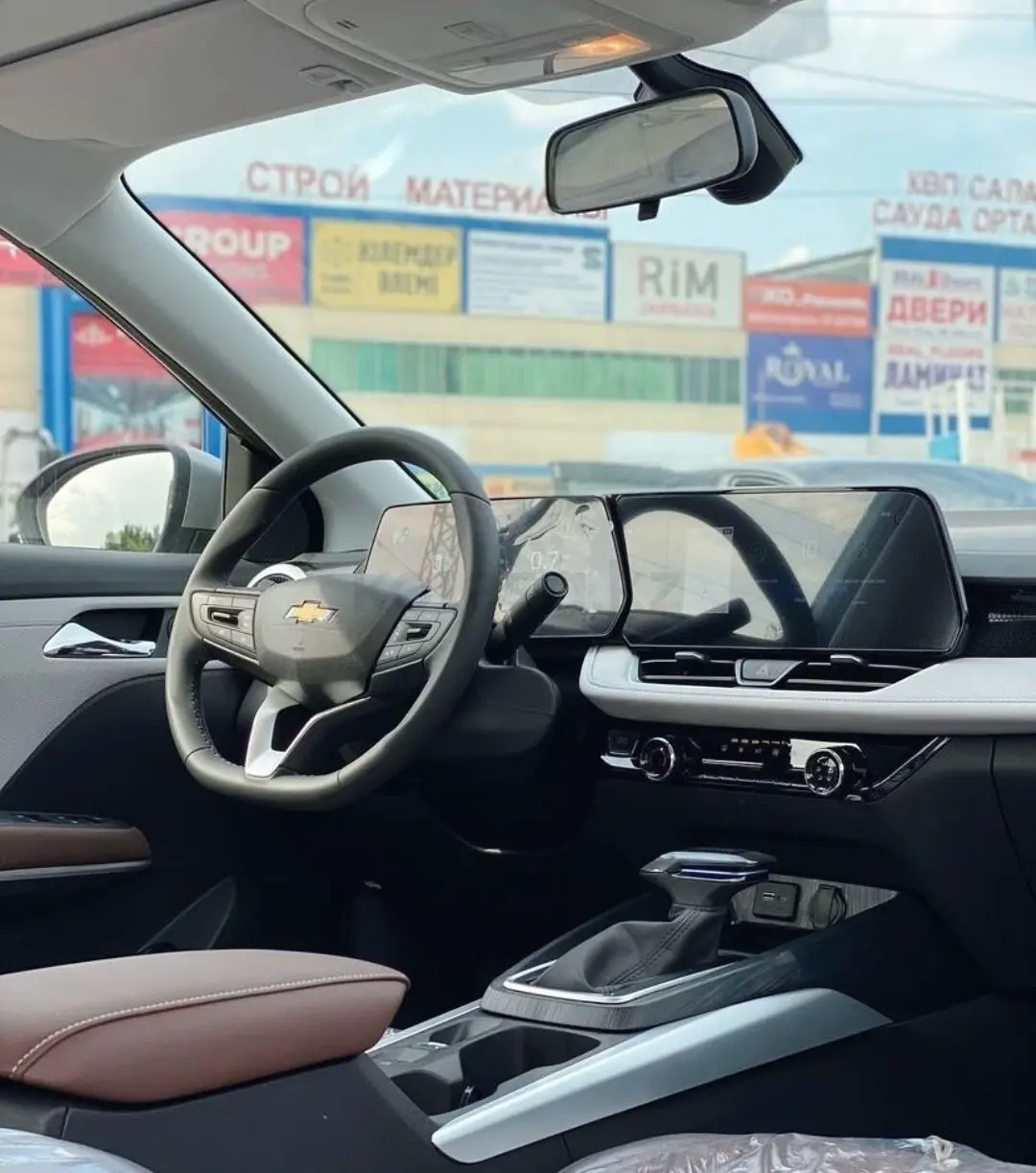 Chevrolet Monza, 2023