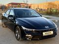 Hyundai Elantra 2024 года за 9 100 000 тг. в Павлодар