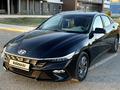 Hyundai Elantra 2024 года за 9 100 000 тг. в Павлодар – фото 4