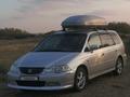 Honda Odyssey 2000 годаүшін3 500 000 тг. в Степногорск