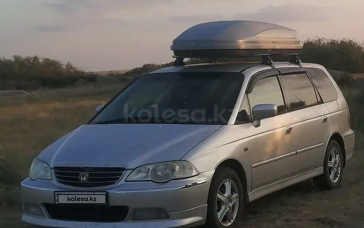 Honda Odyssey 2000 годаүшін3 500 000 тг. в Степногорск