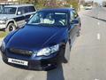 Subaru Legacy 2003 года за 5 600 000 тг. в Талдыкорган – фото 42