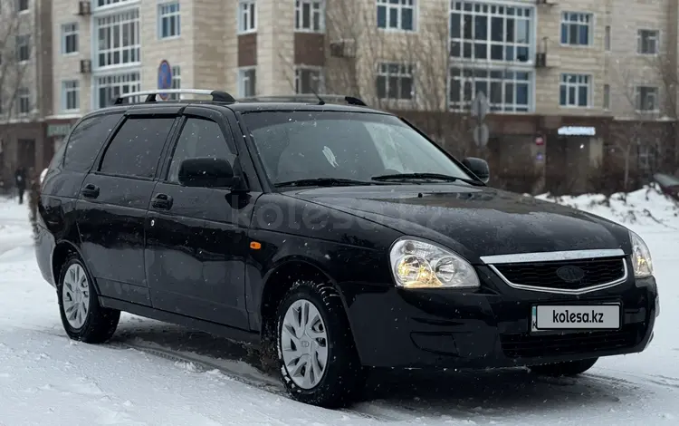 ВАЗ (Lada) Priora 2171 2012 года за 1 700 000 тг. в Астана