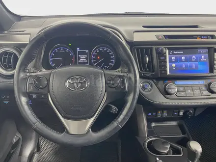 Toyota RAV4 2018 года за 12 690 000 тг. в Астана – фото 20