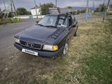 Audi 80 1992 годаүшін800 000 тг. в Турара Рыскулова