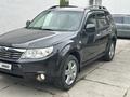 Subaru Forester 2008 годаүшін6 600 000 тг. в Алматы – фото 3