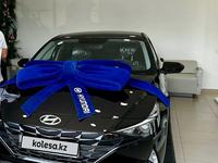 Hyundai Elantra 2023 года за 10 800 000 тг. в Костанай