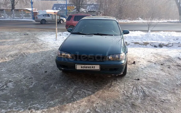 Toyota Carina E 1992 годаүшін2 600 000 тг. в Бесагаш