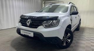 Renault Duster 2022 годаүшін7 500 000 тг. в Алматы