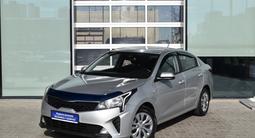 Kia Rio 2021 года за 7 490 000 тг. в Астана