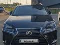 Lexus NX 300 2017 годаfor17 500 000 тг. в Усть-Каменогорск – фото 27