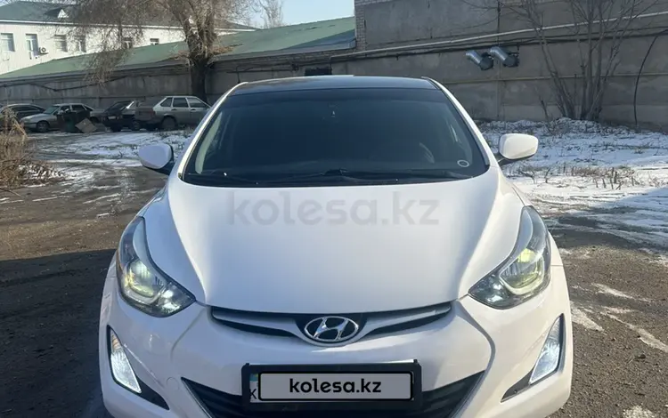 Hyundai Elantra 2014 года за 6 600 000 тг. в Актобе