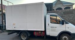 ГАЗ ГАЗель 2022 года за 10 900 000 тг. в Алматы – фото 2