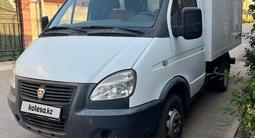 ГАЗ ГАЗель 2022 года за 10 900 000 тг. в Алматы