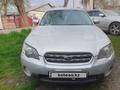 Subaru Outback 2004 года за 4 300 000 тг. в Алматы