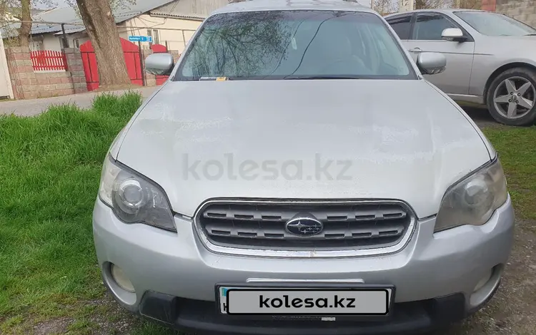 Subaru Outback 2004 года за 4 300 000 тг. в Алматы