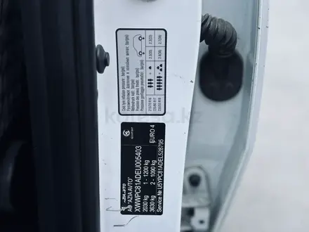 Kia Sportage 2014 года за 7 500 000 тг. в Семей – фото 9