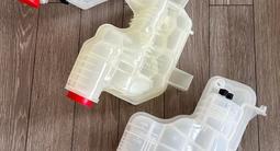 Бачок расширительный на Range Rover за 20 000 тг. в Алматы