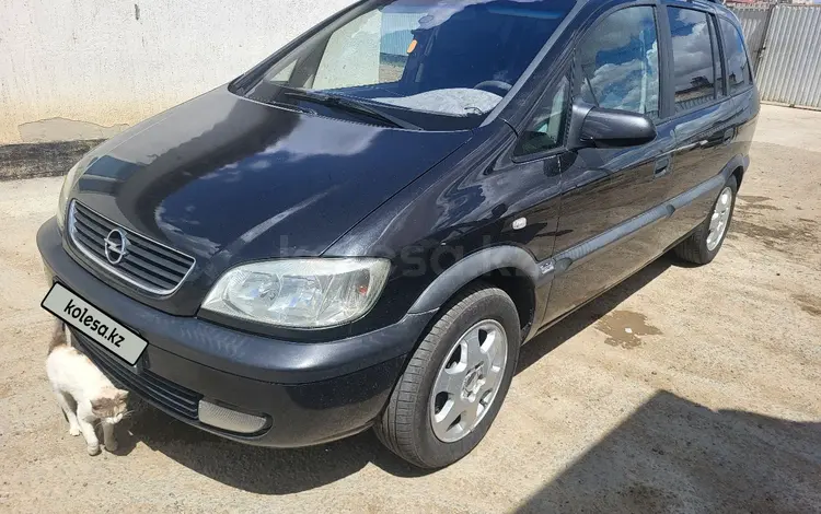 Opel Zafira 2002 года за 2 900 000 тг. в Атырау