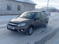 ВАЗ (Lada) Granta 2190 2015 года за 3 100 000 тг. в Актобе – фото 2