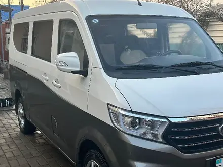 Changan Chana SC6350С 2023 года за 6 600 000 тг. в Алматы