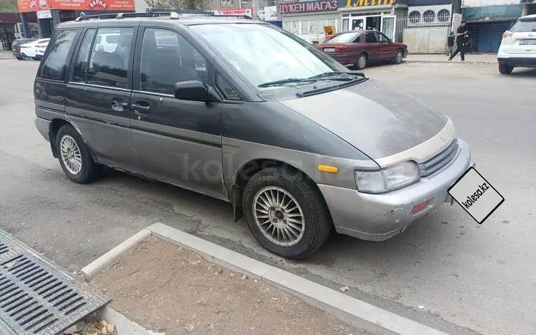 Nissan Prairie 1991 годаүшін660 000 тг. в Алматы