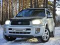 Toyota RAV4 2002 годаүшін5 300 000 тг. в Караганда