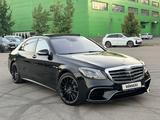 Mercedes-Benz S 500 2014 года за 21 900 000 тг. в Алматы