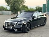 Mercedes-Benz S 500 2014 года за 21 900 000 тг. в Алматы – фото 3