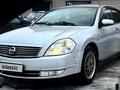 Nissan Teana 2006 годаүшін3 700 000 тг. в Актобе