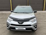 Toyota RAV4 2016 годаүшін12 500 000 тг. в Алматы – фото 2