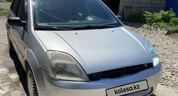 Ford Fiesta 2005 годаүшін1 500 000 тг. в Усть-Каменогорск