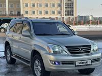 Lexus GX 470 2004 года за 10 500 000 тг. в Караганда