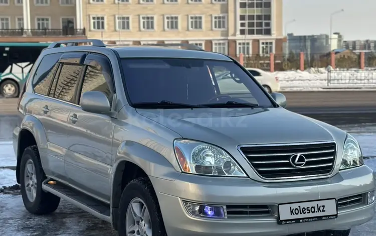 Lexus GX 470 2004 годаүшін11 000 000 тг. в Караганда