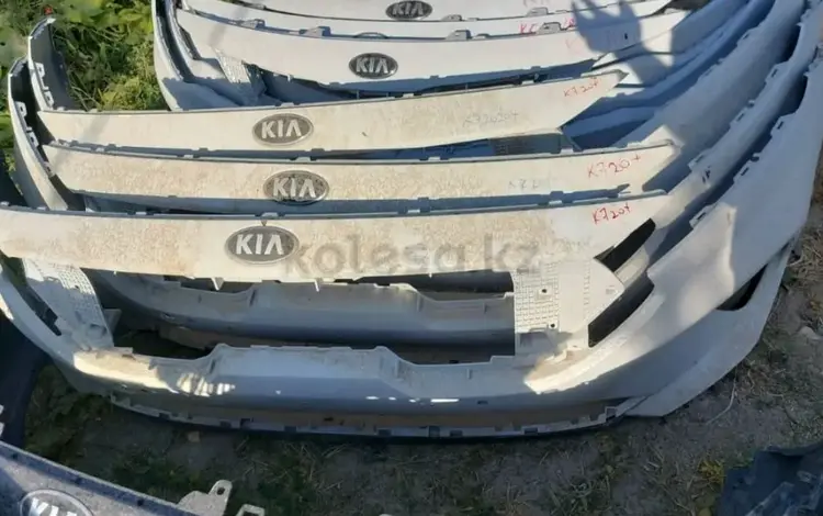 Kia k5передный и задный бамперүшін993 тг. в Алматы