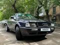 Audi 80 1994 годаүшін1 600 000 тг. в Павлодар – фото 8