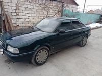 Audi 80 1992 годаүшін1 700 000 тг. в Тараз