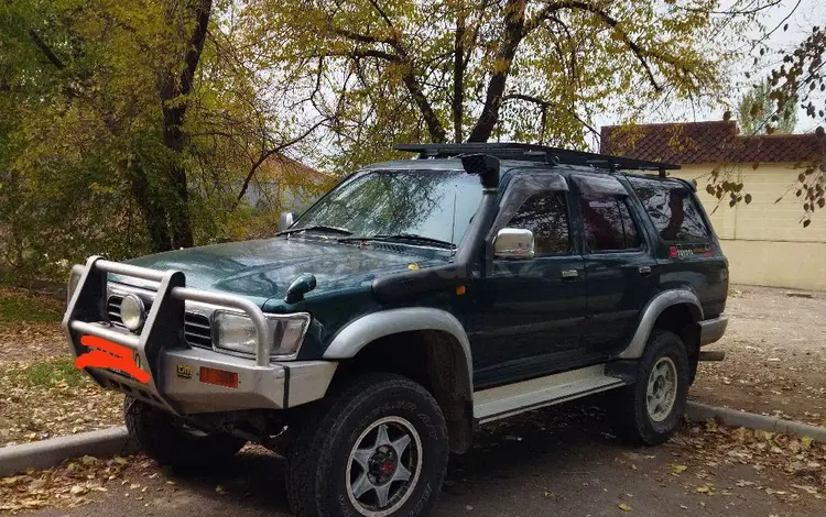 Toyota Hilux Surf 1995 года за 3 000 000 тг. в Каскелен