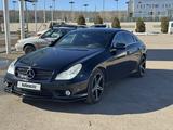 Mercedes-Benz CLS 350 2005 годаfor6 800 000 тг. в Актобе