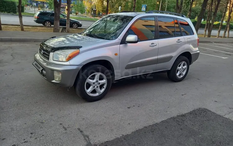 Toyota RAV4 2002 года за 4 800 000 тг. в Актау