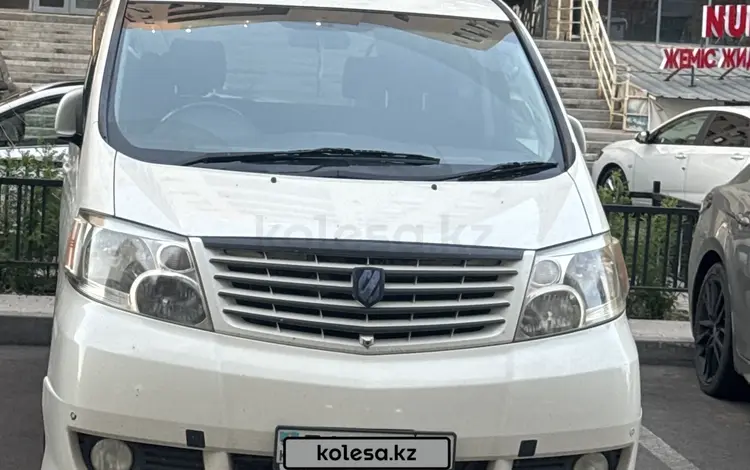 Toyota Alphard 2004 года за 5 900 000 тг. в Астана
