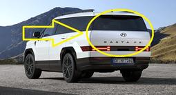 Крышка багажника Hyundai Santa Fe 5 (2024-2025г) 72800P6000 за 1 000 тг. в Алматы