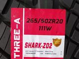 265/50R20. Three-A. Shark-Z02 за 44 300 тг. в Шымкент