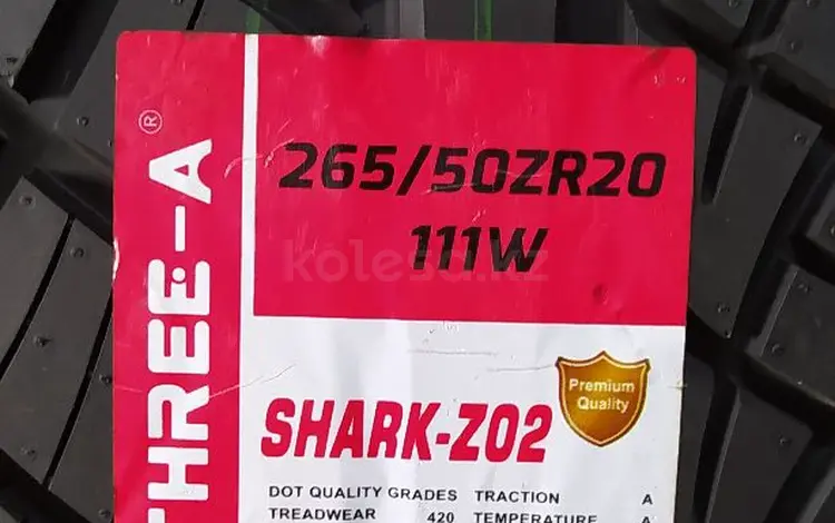 265/50R20. Three-A. Shark-Z02үшін44 300 тг. в Шымкент