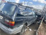 Volkswagen Passat 1993 годаүшін600 000 тг. в Уральск – фото 3